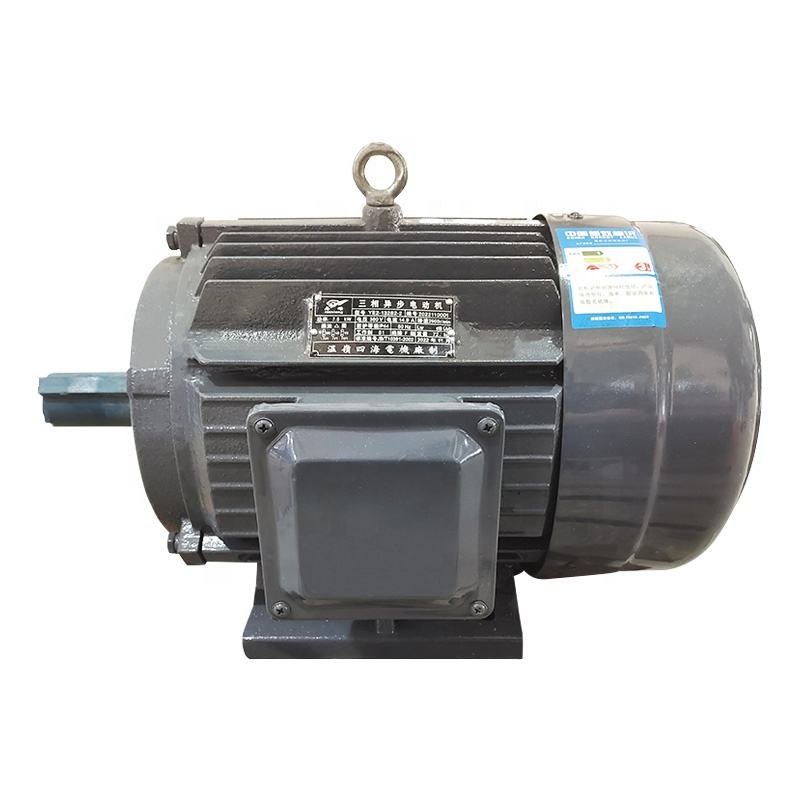 Innomotics - Cast Iron Motors - 7.5 kW, 10 HP, Frame 132M - 1LE7504-1CB23-5AA4